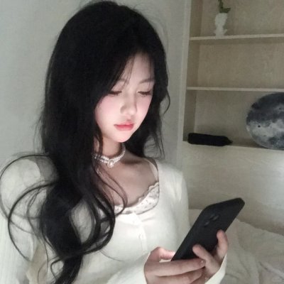 活著