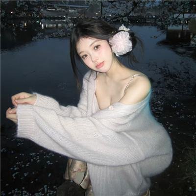 花都裸情